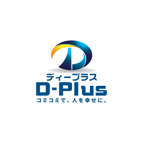 ディープラス