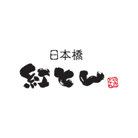 紅とん