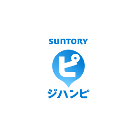 ジハンピ