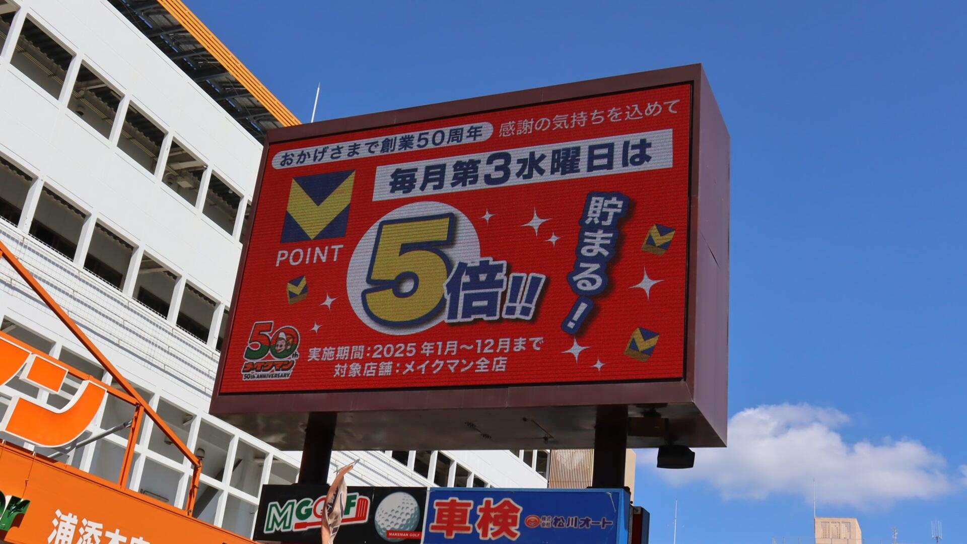prj_31_06.jpg