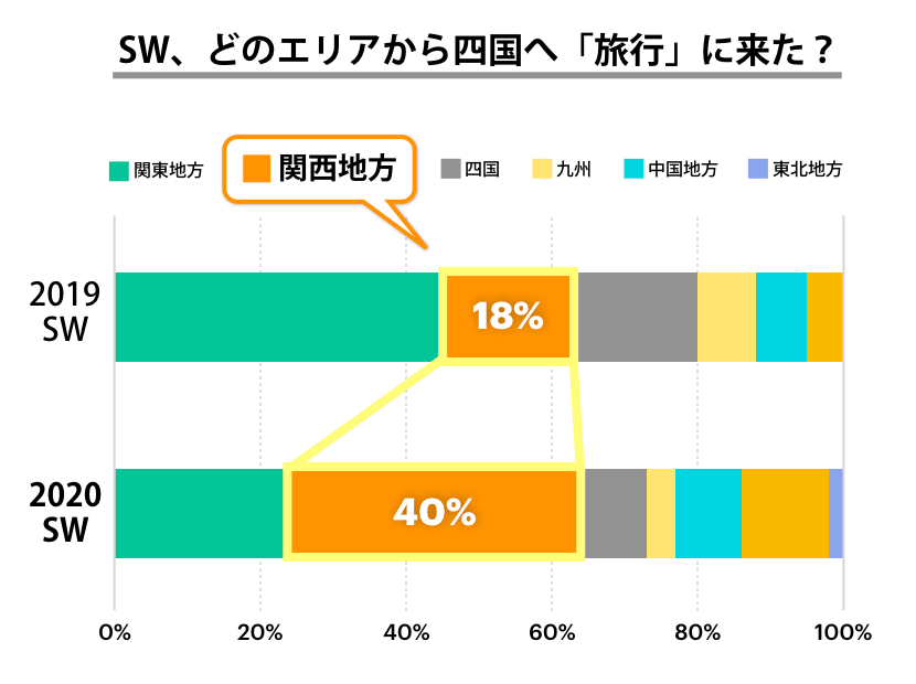 レシーカ画像３.png