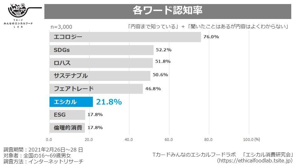 20210406_news1.jpg