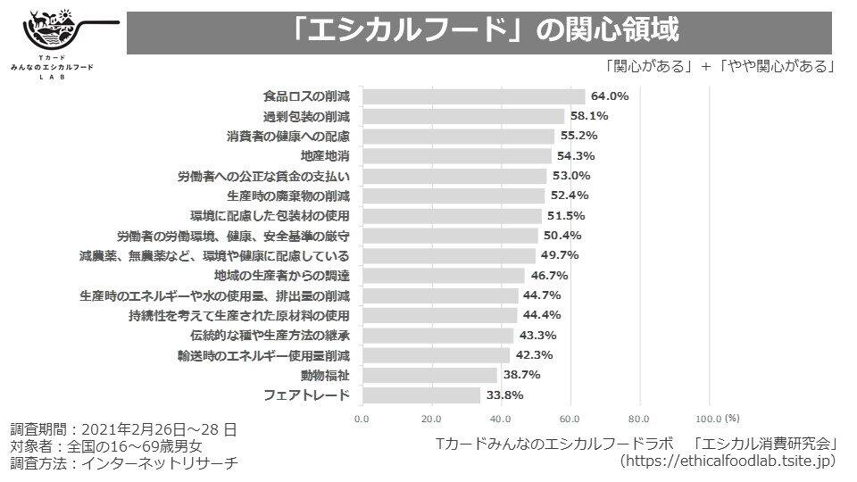 20210406_news5.jpg