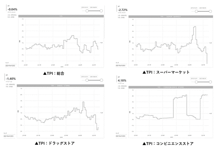 20210517_news1.png