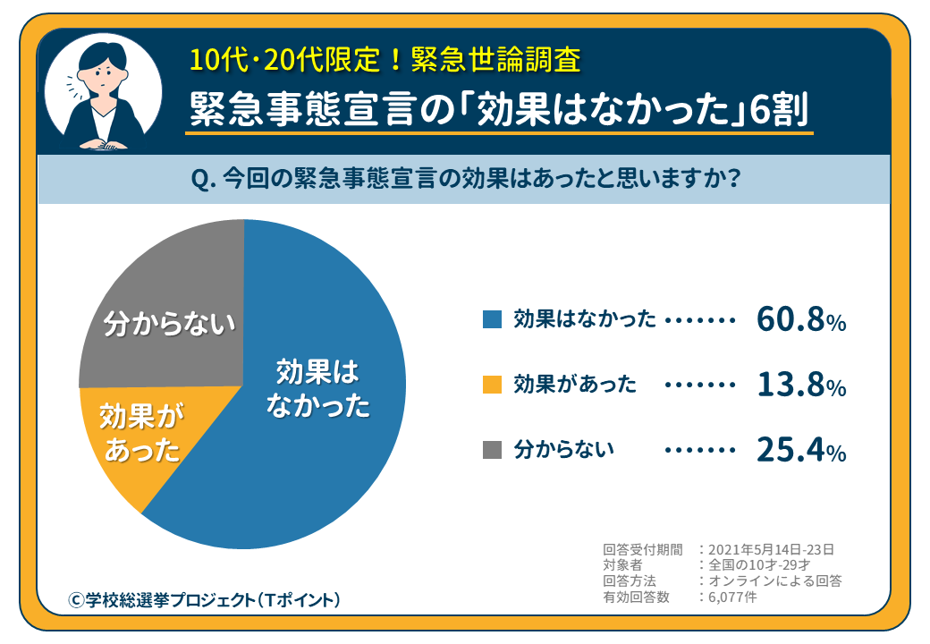 20210528_news4.png