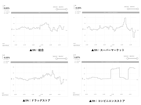 20210806_news1.png