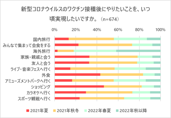 20210831_news4.png