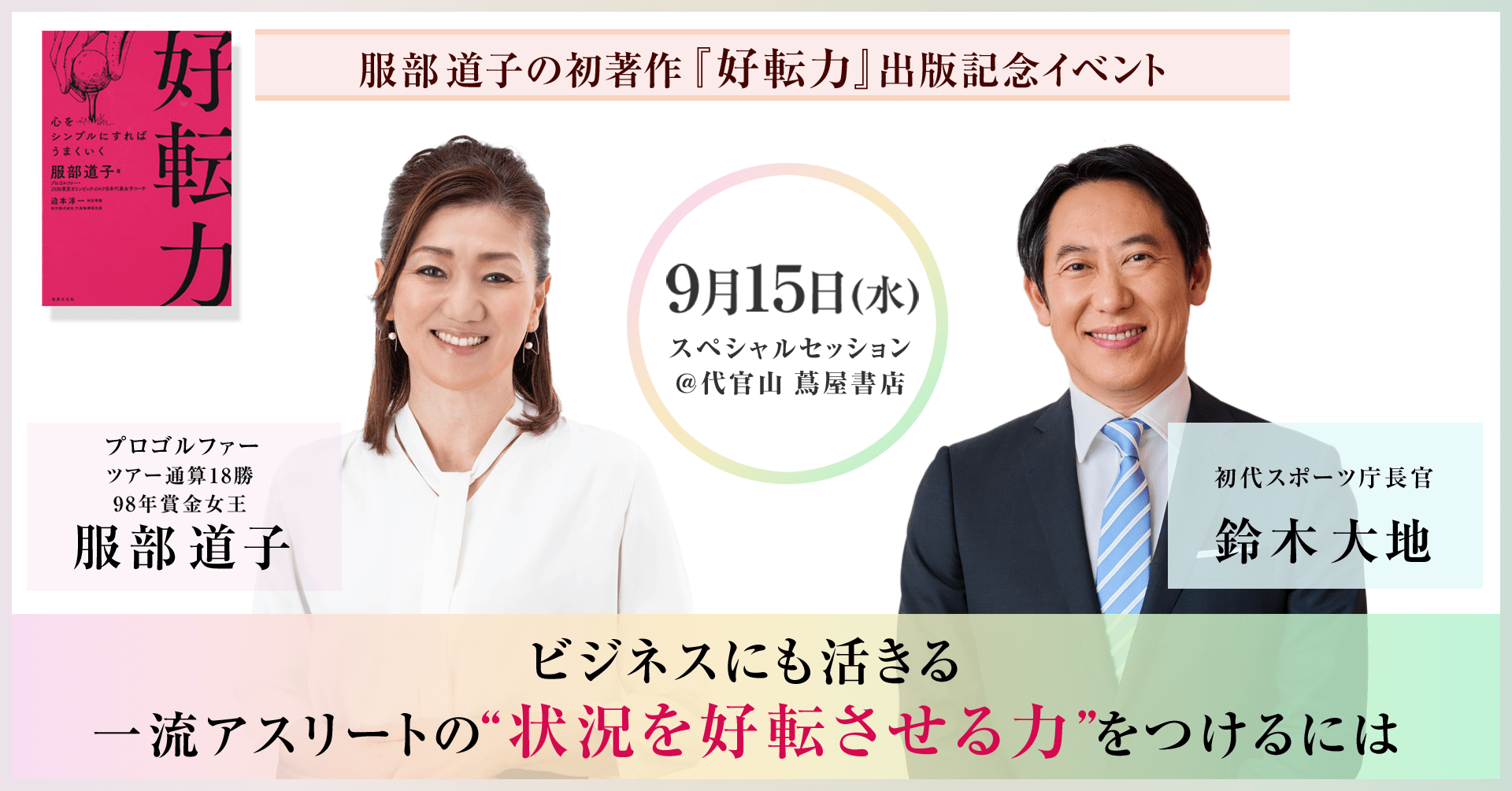 20210910_news15.png