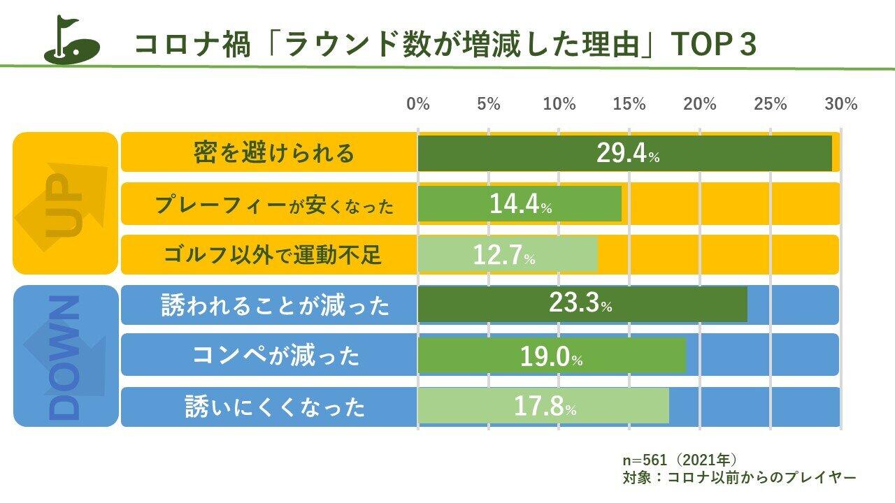 20210910_news6.jpg