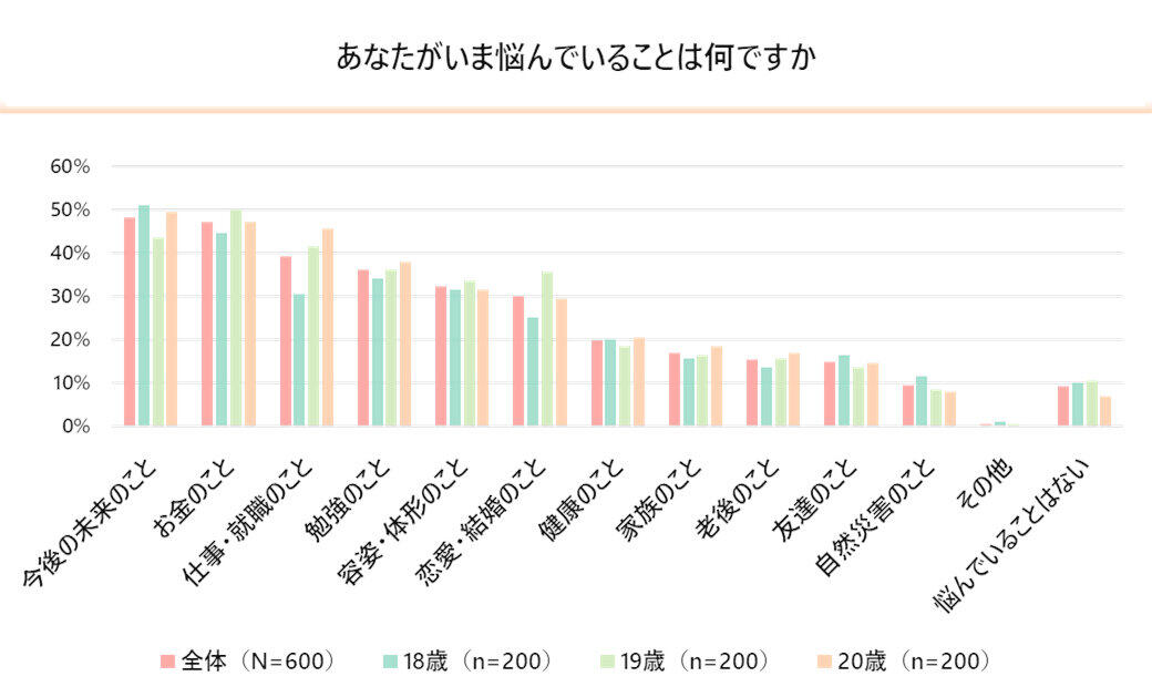 20220107_news2.jpeg