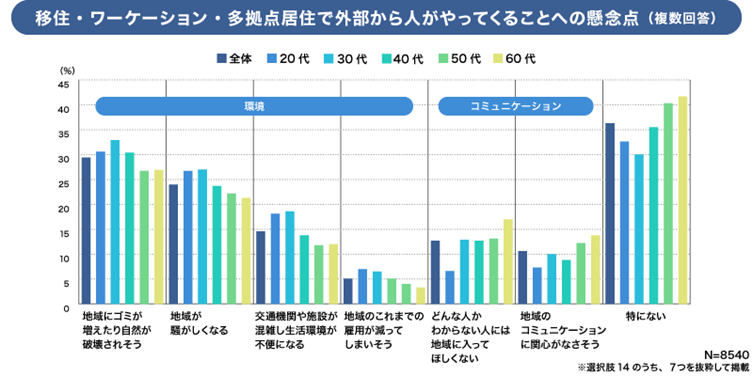 20220112_news9.png