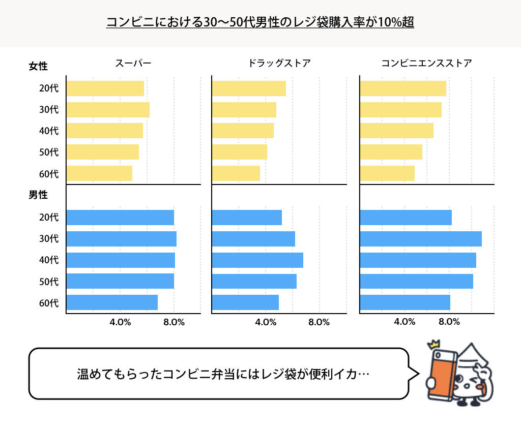 8月号②.jpeg