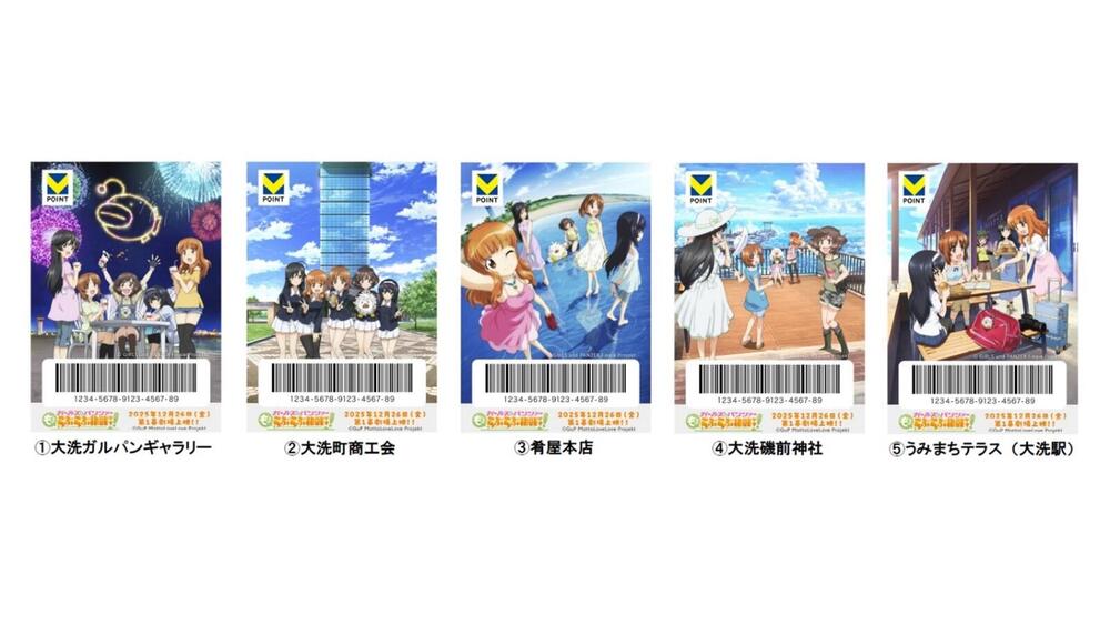 20251114_cccmk_girlsundpanzer02 .jpg