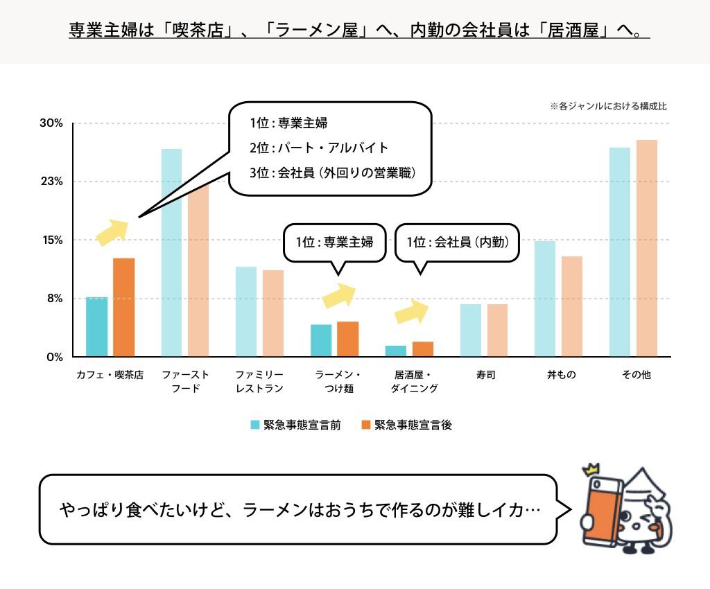 レシーカ２.jpg