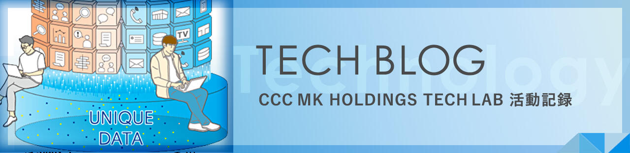 TECH BLOG